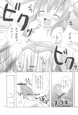 Page 35 of Twintail na Onnanoko Hon 1.2.3.Tsumechaimashita.