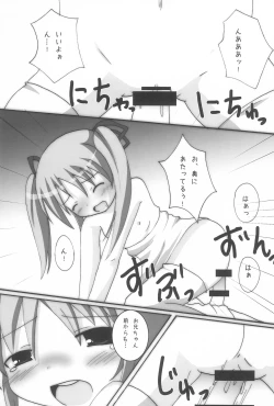 Page 29 of Twintail na Onnanoko Hon 7.8.9 Tsumechaimashita.