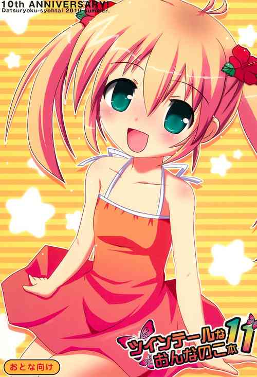 Download Twintail na Onnanoko Hon 11