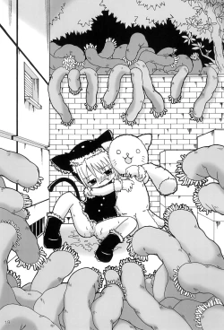 Page 21 of Over The Fence