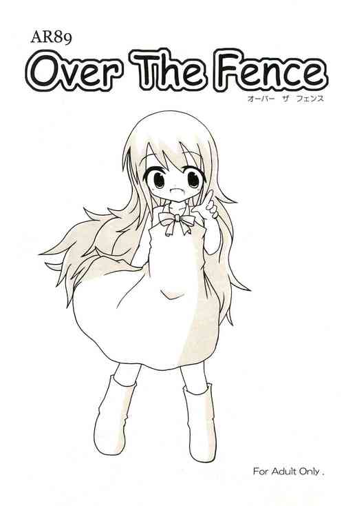 Download Over The Fence