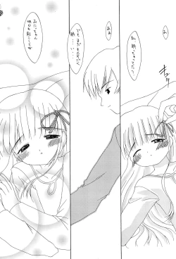 Page 16 of CHIBICKERS 4