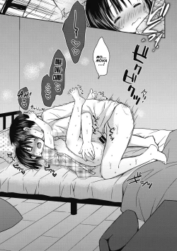 Page 92 of Yoiko to Ikenai Houkago | Doing Bad Things With Good Little Girls After School Ch. 1-9