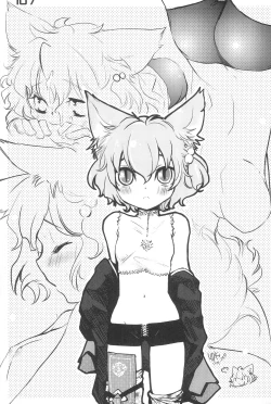 Page 107 of Nana*Dra 2