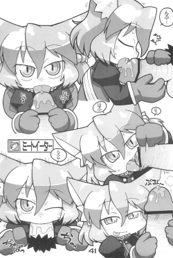 Page 41 of Nana*Dra 2