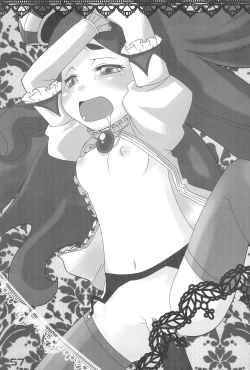 Page 57 of Nana*Dra 2