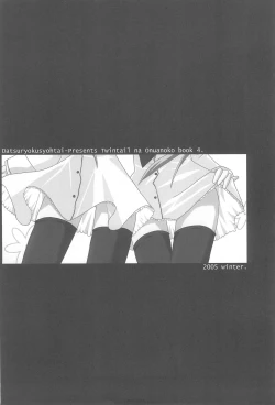 Page 35 of Twintail na Onnanoko Hon 4.5.6 Tsumechaimashita.