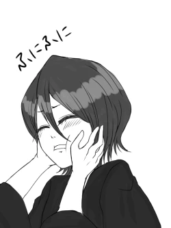 Page 7 of Ichiruki matome ③