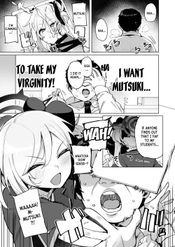 Page 2 of mutsuki de doutei sutetai