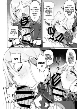 Page 5 of mutsuki de doutei sutetai