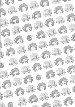 Page 3 of Muchu ni natte yo maidarin