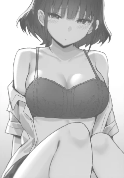 Page 32 of Onee-chan to Torokeru Kimochi 5 Ura Ver