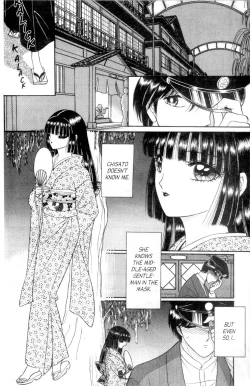 Page 13 of Eden Vol 1 Issue #2