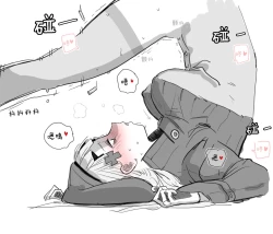 Page 2 of HK416 x M16