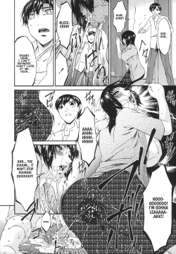 Page 160 of Ochitsuma | Slave Wife