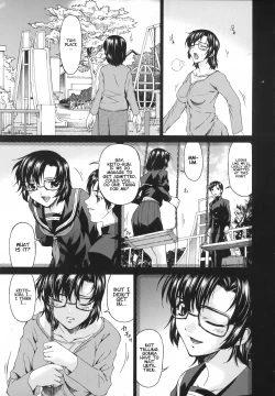 Page 73 of Ochitsuma | Slave Wife