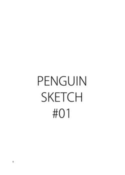 Page 8 of PENGUIN SKETCH#01