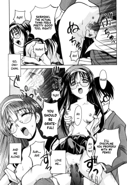 Page 176 of Tokyo Shoujo Densetsu