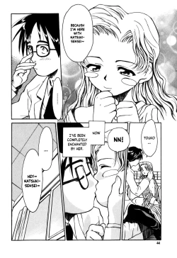 Page 43 of Tokyo Shoujo Densetsu