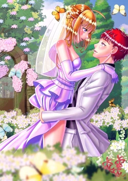 Page 31 of Malus Finis Fate Misery Porn