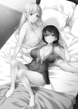 Page 3 of Haramaseya 3.5 DLO-23