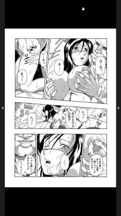 Page 26 of 義父のギトギト嫁いじめ 1-2