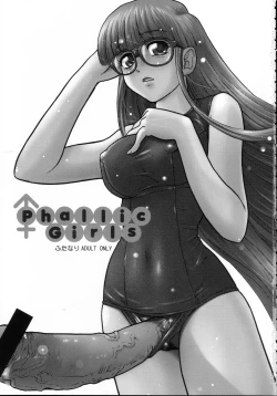 Page 2 of Phallic Girls