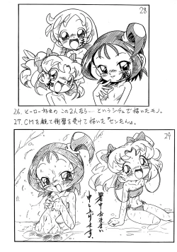 Page 16 of ΛΟΓΟΣ LOGOS ι