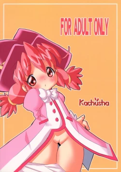 Page 26 of Chara to Heart de Cover shikiremasen