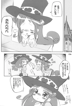 Page 5 of Chara to Heart de Cover shikiremasen