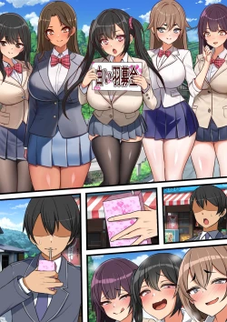 Page 60 of Mob Danshi no Ore ga 100-nin Haramaseru made Deru Koto no Dekinai Kozukuri Shima ni Hikkoshita Kekka | 毫不起眼的我搬到讓100人懷孕之前都不能離開的造子島上的結果