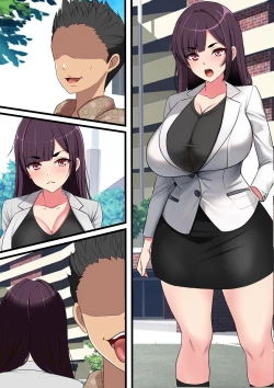 Page 72 of Yachin o Karada de Harau Fuuzoku Mansion no Kanrinin ni Natta Kekka | 成為以身體支付房租的風俗公寓管理員的結果