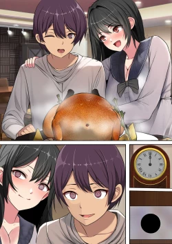 Page 83 of Yachin o Karada de Harau Fuuzoku Mansion no Kanrinin ni Natta Kekka | 成為以身體支付房租的風俗公寓管理員的結果