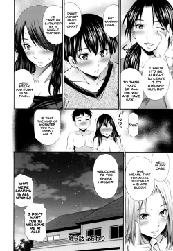 Page 163 of Share House e Youkoso
