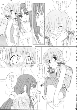 Page 22 of Kesson Shoujo Maniacs 7