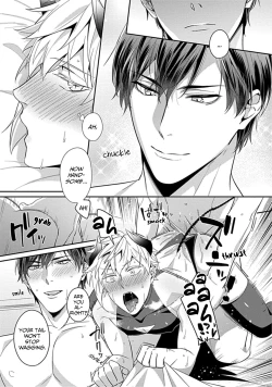 Page 21 of Torokeru Kaikan Sokuochi Akuma 3