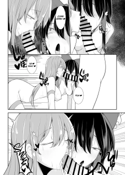 Page 18 of Uri o Hajimeta Miko-tachi | Shrine Maidens for Sale!