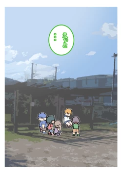 Page 57 of Seishain Onee-san 4 ~Nikushokujoshi to Yonin no Doutei