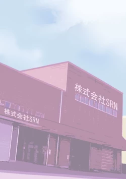 Page 8 of Seishain Onee-san 4 ~Nikushokujoshi to Yonin no Doutei