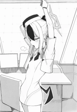 Page 21 of Kayoko to Dousei Seikatsu