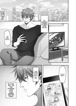 Page 2 of Hyoui no Omajinai