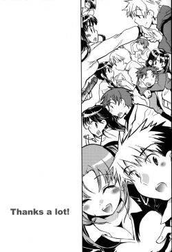 Page 199 of Yuudachi ga Yamu Mae ni