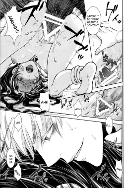 Page 22 of Nemuri ni Sou