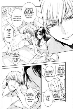 Page 41 of Nemuri ni Sou