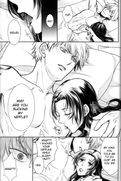 Page 42 of Nemuri ni Sou