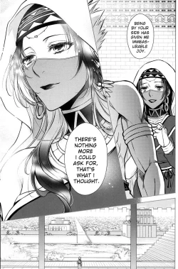 Page 46 of Nemuri ni Sou