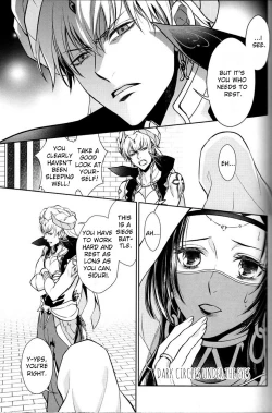 Page 4 of Nemuri ni Sou