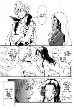 Page 56 of Nemuri ni Sou