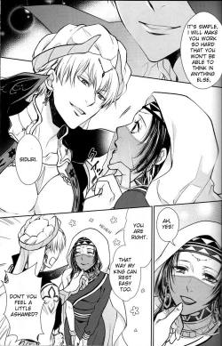 Page 6 of Nemuri ni Sou