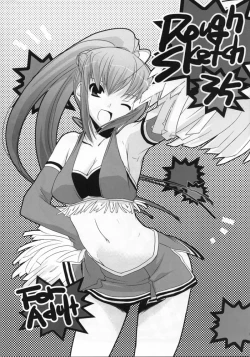 Page 1 of Rough Sketch 35